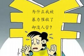 法院判决书出来补偿款能拿回吗？